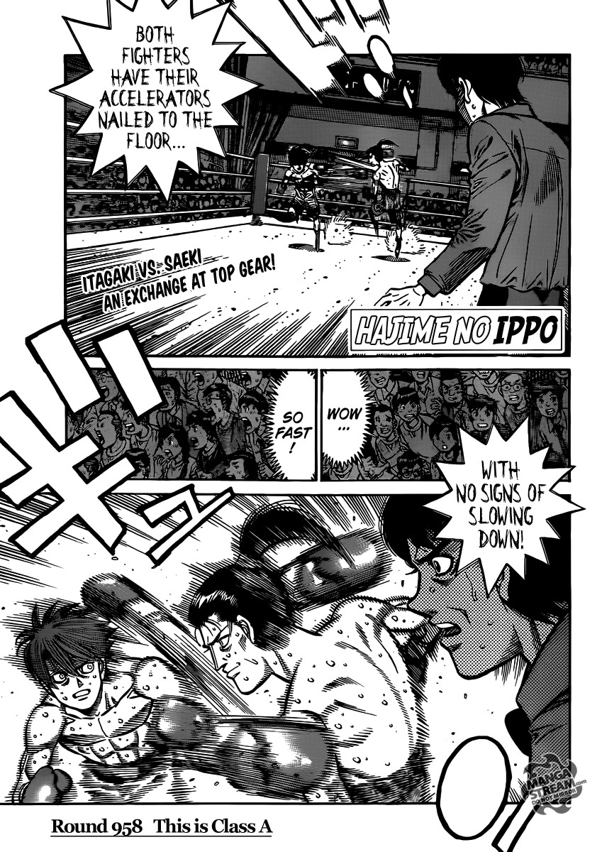 Hajime no Ippo Chapter 958 1